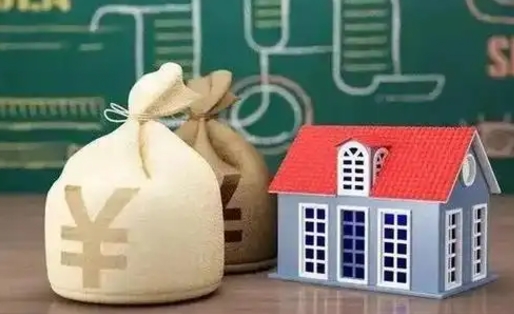 淮南怎么取出公积金里面的钱（怎么可以取出公积金里的余额）